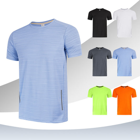 Plain T-shirt