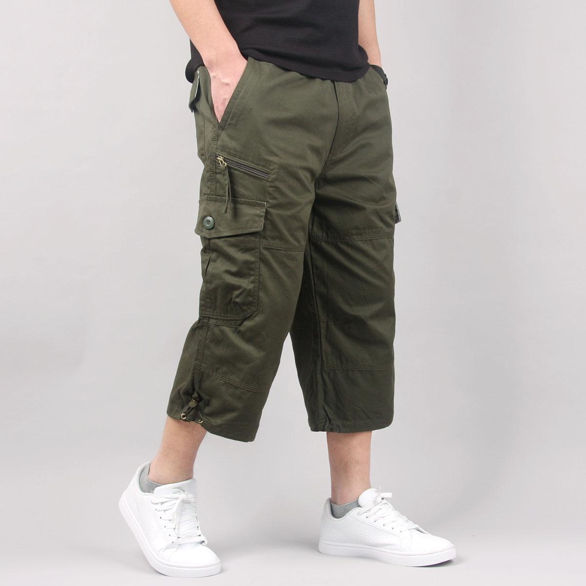 Cropped Casual Shorts