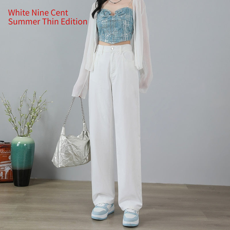 Thin High Waisted Plus Size Wide Leg Pants