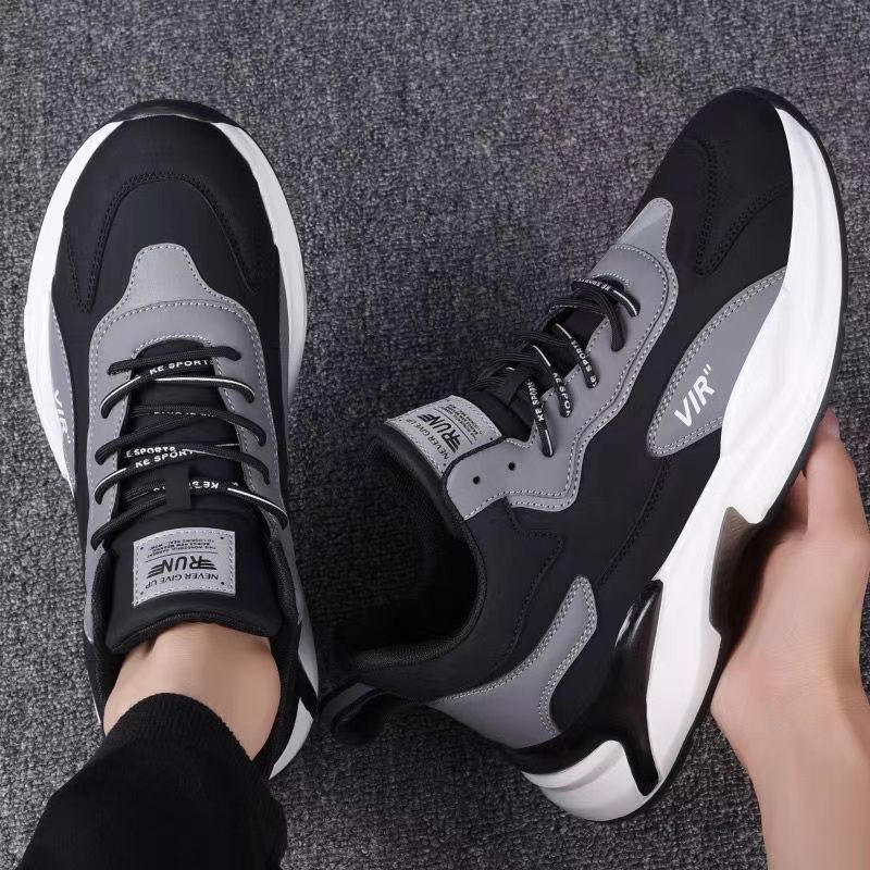 Black/White Casual Sneakers